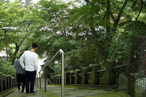 ishidan.jpg