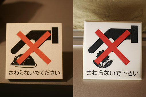 shizenshi04.jpg